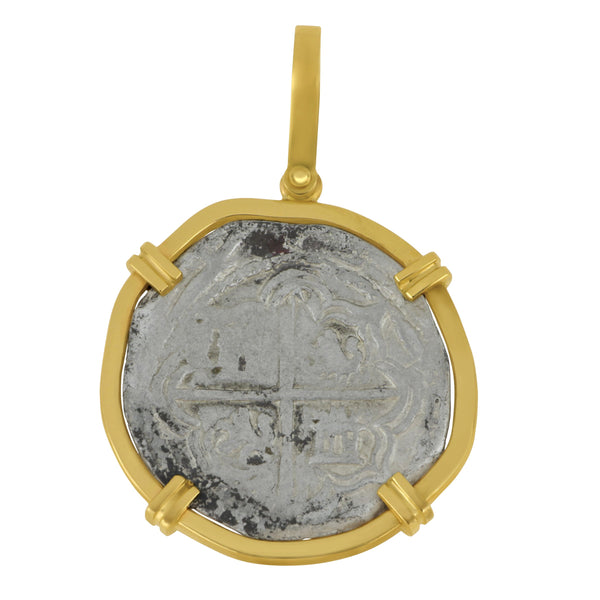 Spanish 2 Reale Phillip II Coin 14 karat yellow gold frame Pendant