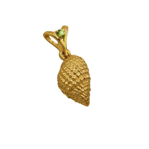 08 August "Birthshell" 14k Yellow Gold Pendant: The Nutmeg Shell with Peridot